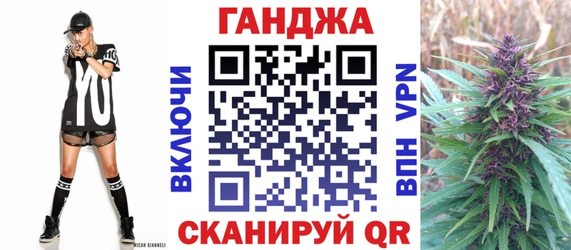 Где можно купить наркотики Мценск Галлюциногенные грибы  Мефедрон  COCAIN  Alpha-PVP 