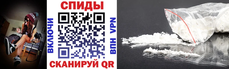 Амфетамин 97%  Мценск 