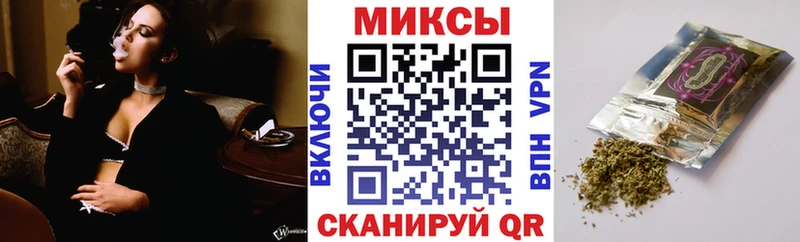 БУТИРАТ жидкий экстази  где купить наркотик  Мценск 