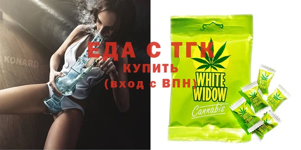 дмт Арсеньев
