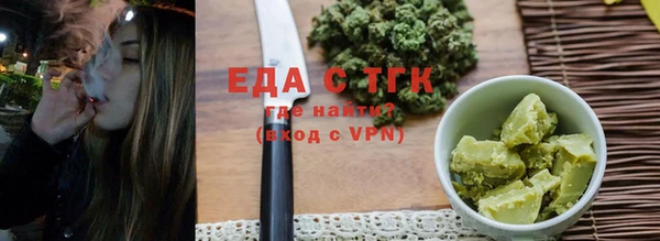 твердый Аркадак