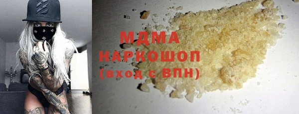дмт Арсеньев