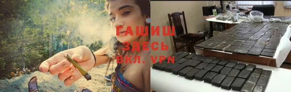 дмт Арсеньев