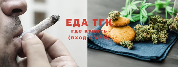 дмт Арсеньев