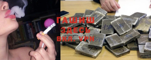 дмт Арсеньев