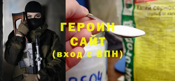дмт Арсеньев