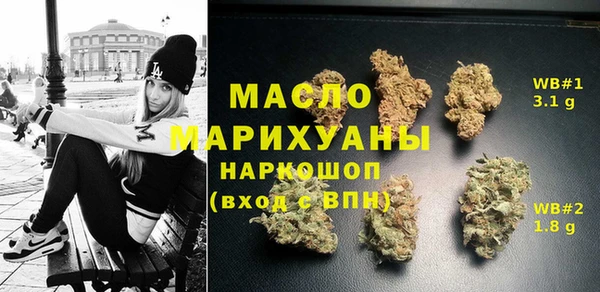 твердый Аркадак