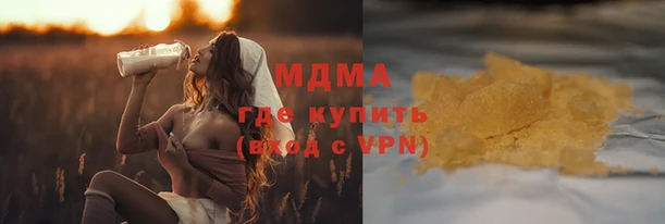 дмт Арсеньев