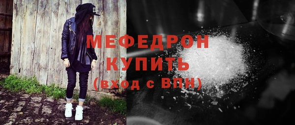 твердый Аркадак