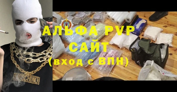 дмт Арсеньев