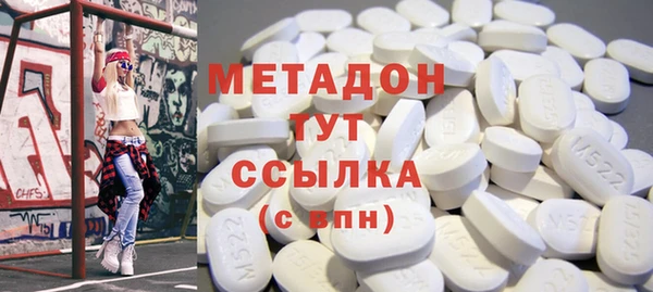твердый Аркадак