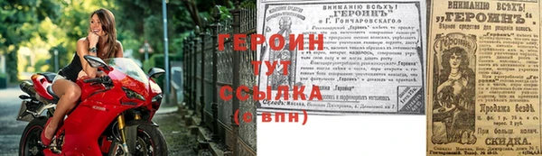 дмт Арсеньев