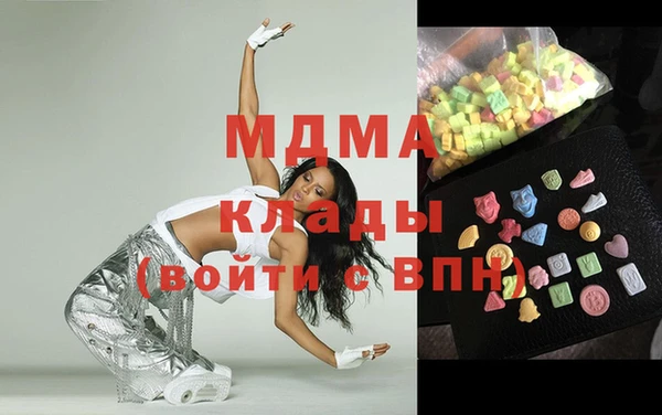 дмт Арсеньев