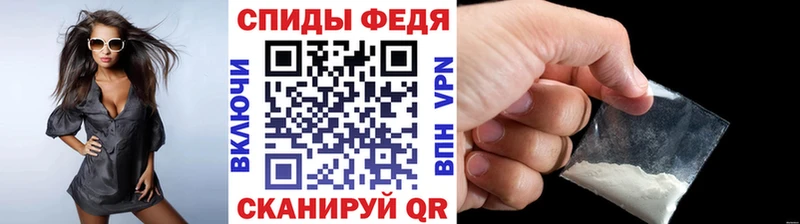 Метамфетамин Methamphetamine  где можно купить   Мценск 